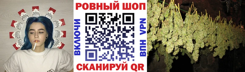 Цена Вышний Волочёк Каннабис  МЕТАМФЕТАМИН  COCAIN  ГАШИШ  Меф мяу мяу 