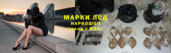 mix Переславль-Залесский