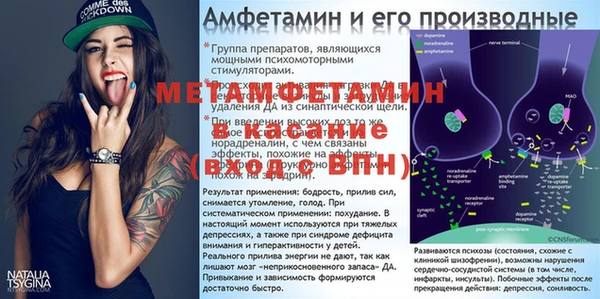 mix Переславль-Залесский