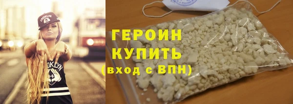 индика Верхнеуральск