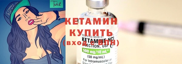 mix Переславль-Залесский