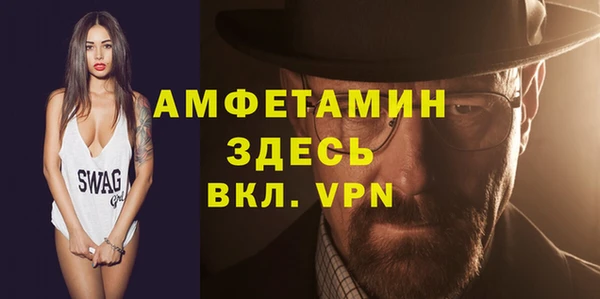 индика Верхнеуральск