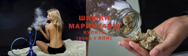 прущая мука Бугульма