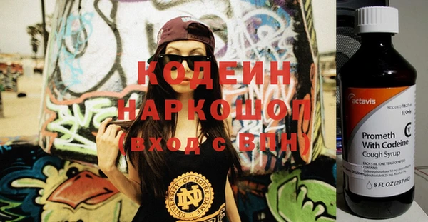 индика Верхнеуральск