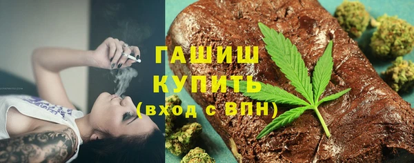 Альфа ПВП Володарск
