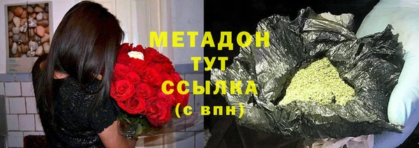 apvp Пересвет