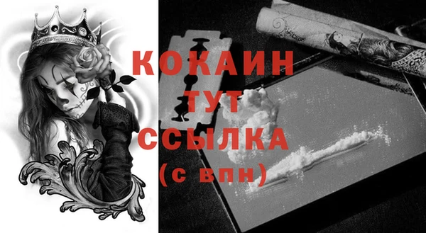 не бодяженный Покров