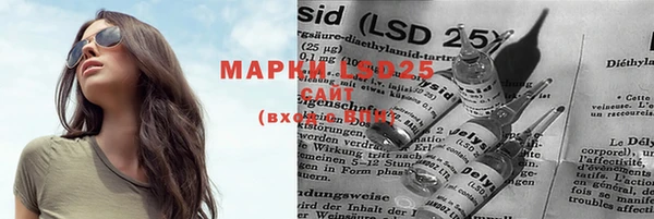 герыч Верхний Тагил