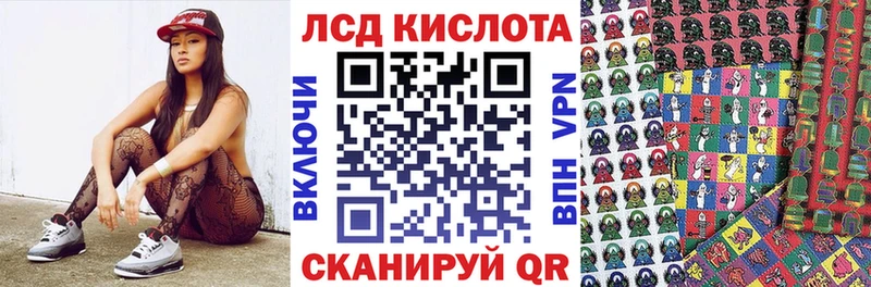 Марки NBOMe 1,8мг  продажа наркотиков  Вышний Волочёк 